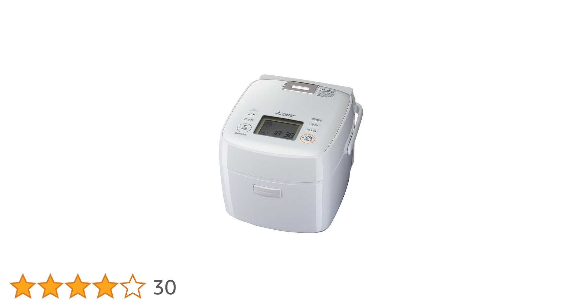 炊飯器　三菱　3.5合 NJ-SE06F-W 三菱電機 備長炭 炭炊釜 NJ-SE06F 価格比較 - 価格.com